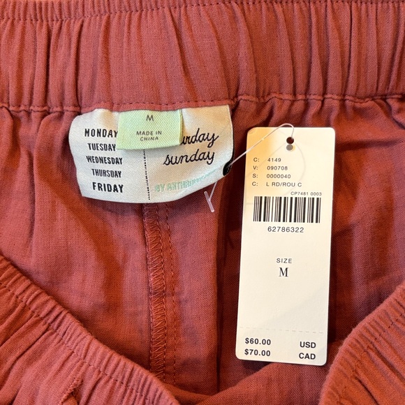 Casual Brown Shorts- NWT size M - Picture 3 of 3